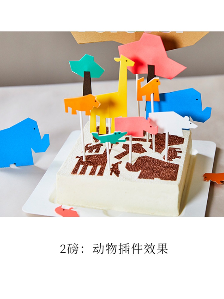 from clipboard from clipboard