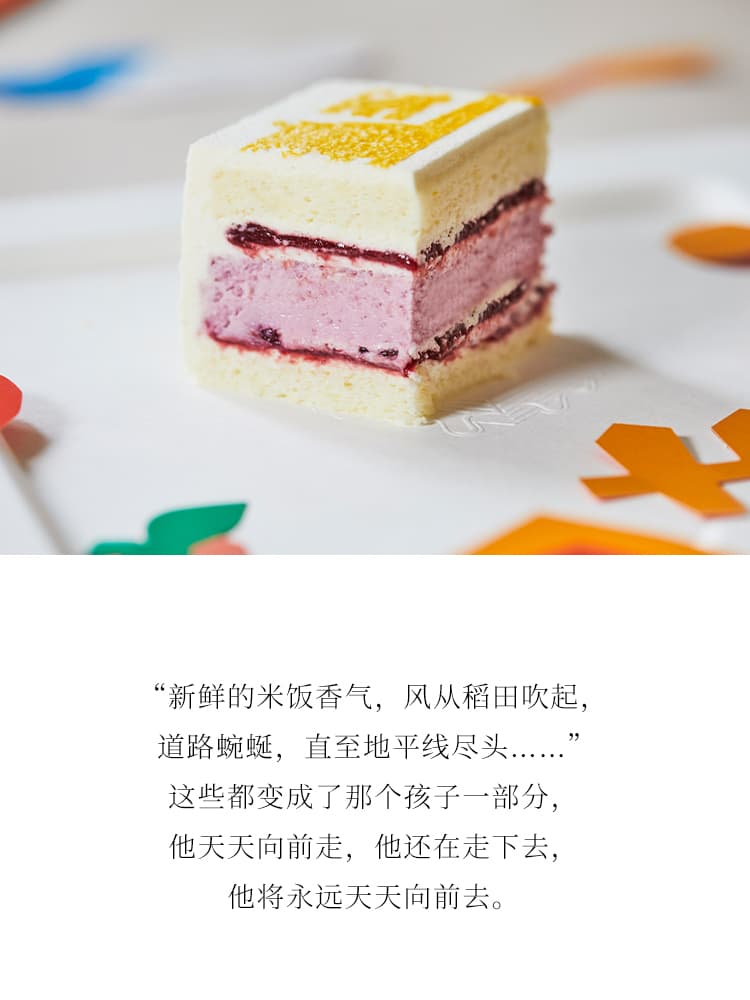 from clipboard from clipboard