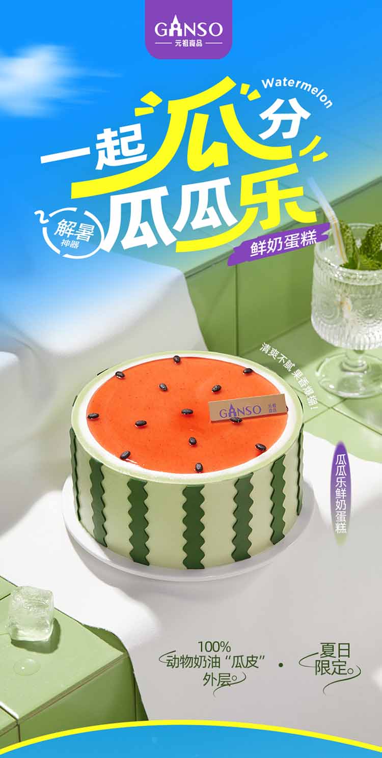 from clipboard from clipboard