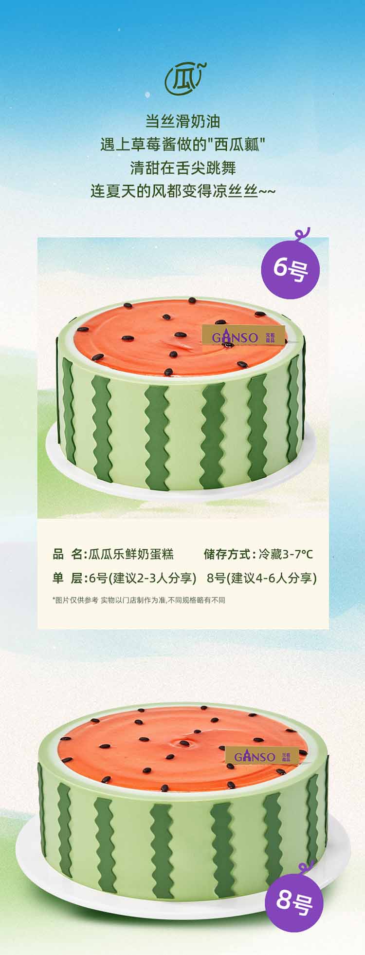 from clipboard from clipboard