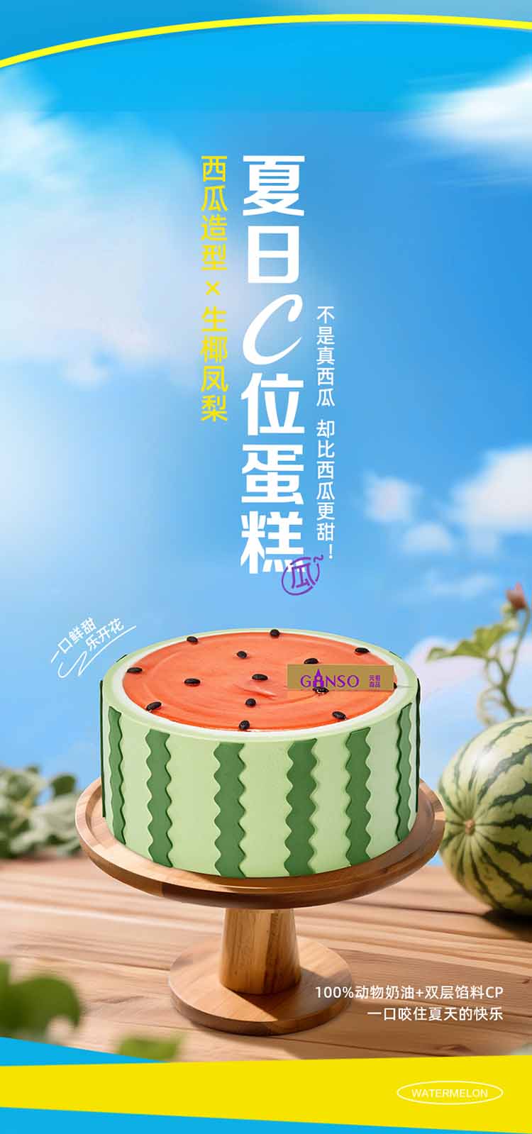 from clipboard from clipboard