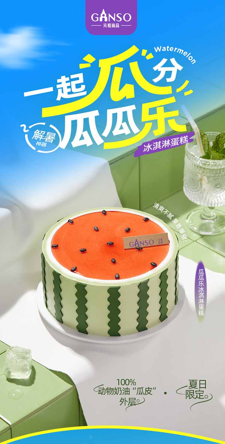 from clipboard from clipboard