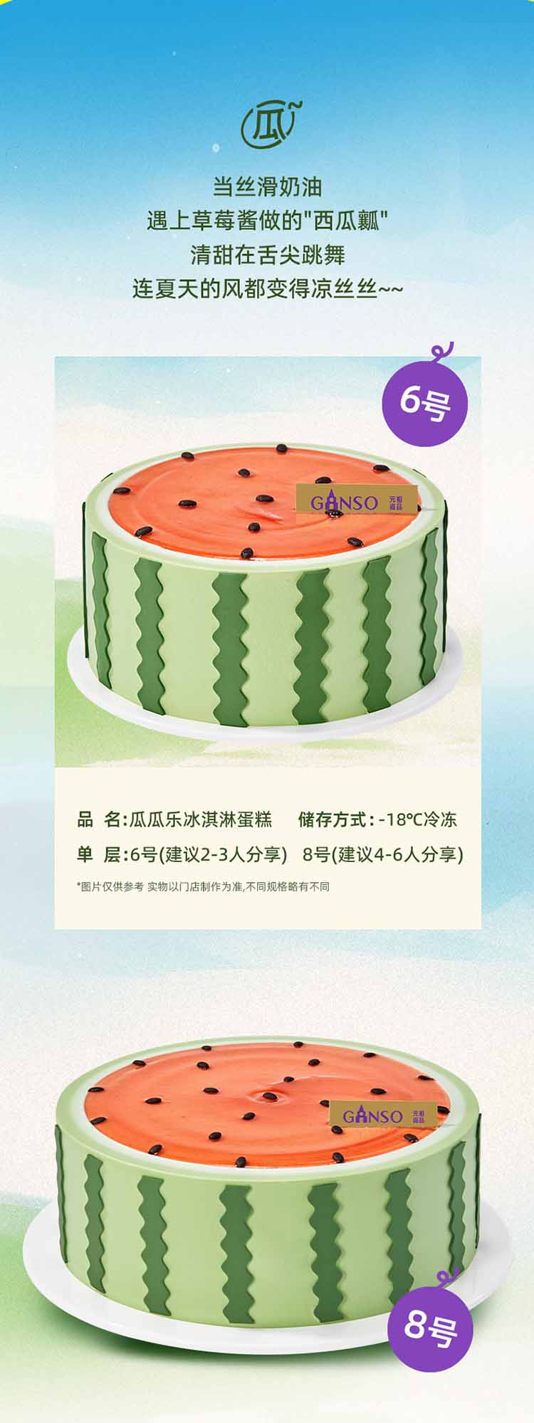 from clipboard from clipboard