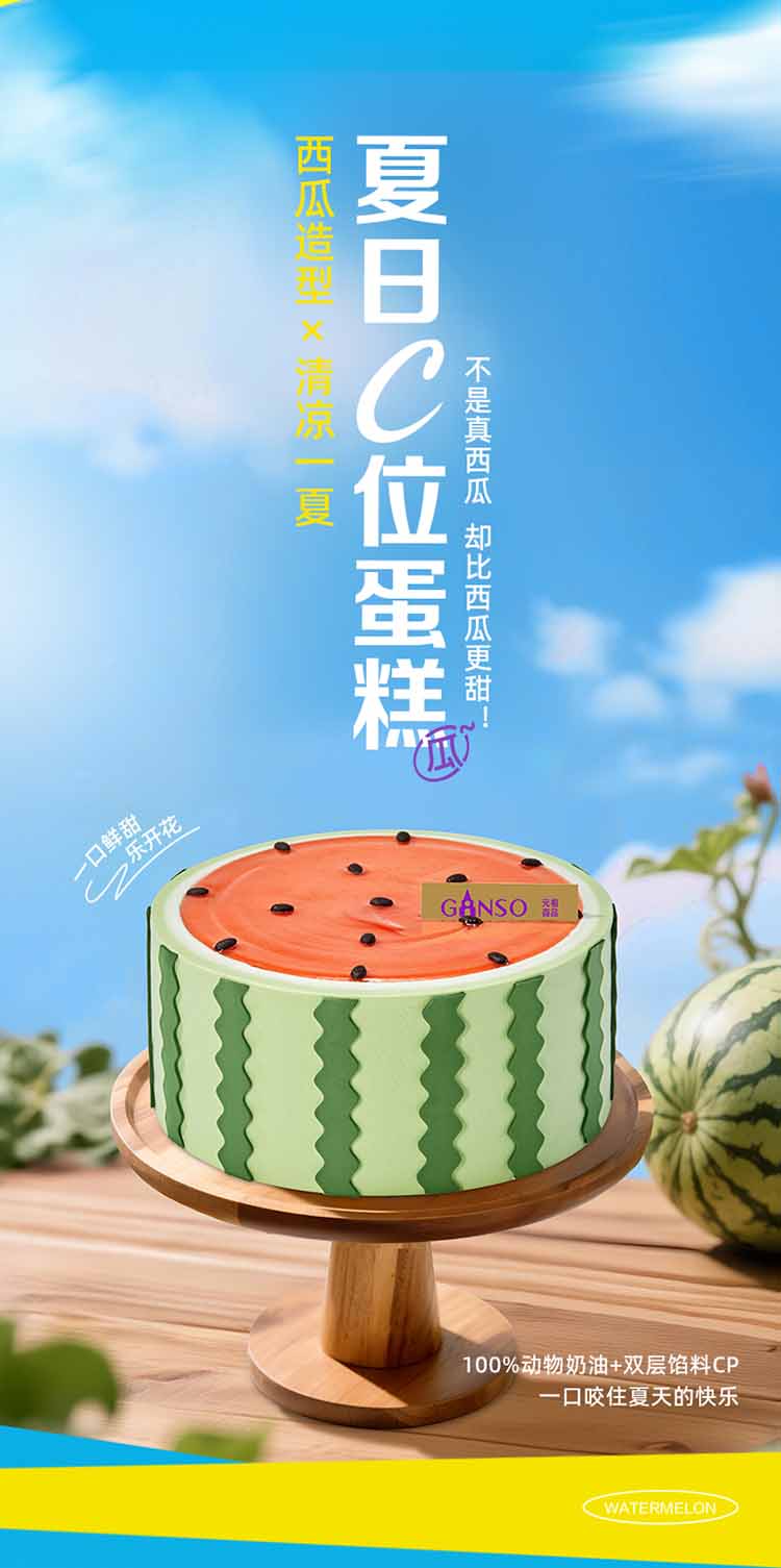 from clipboard from clipboard