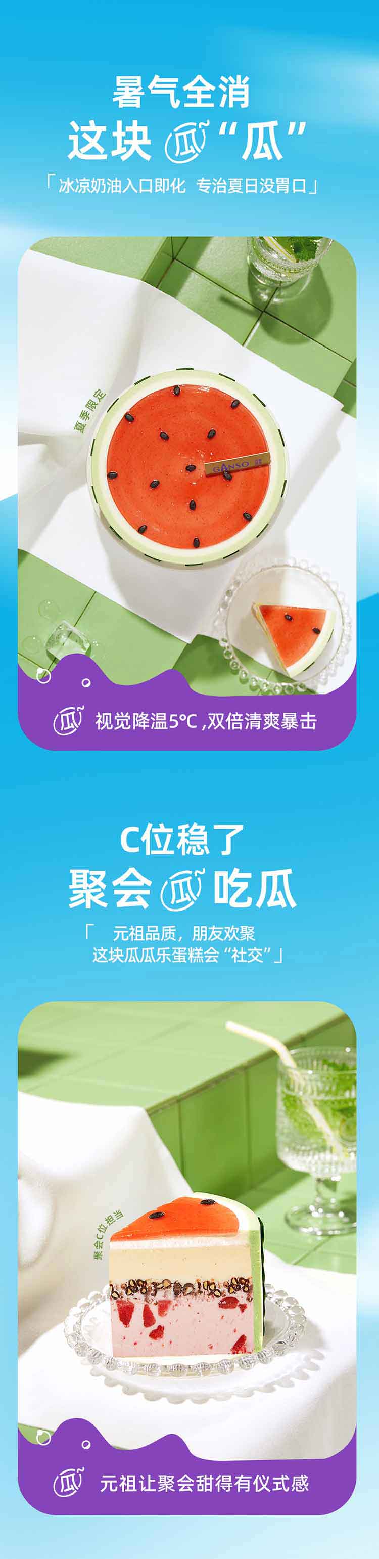 from clipboard from clipboard