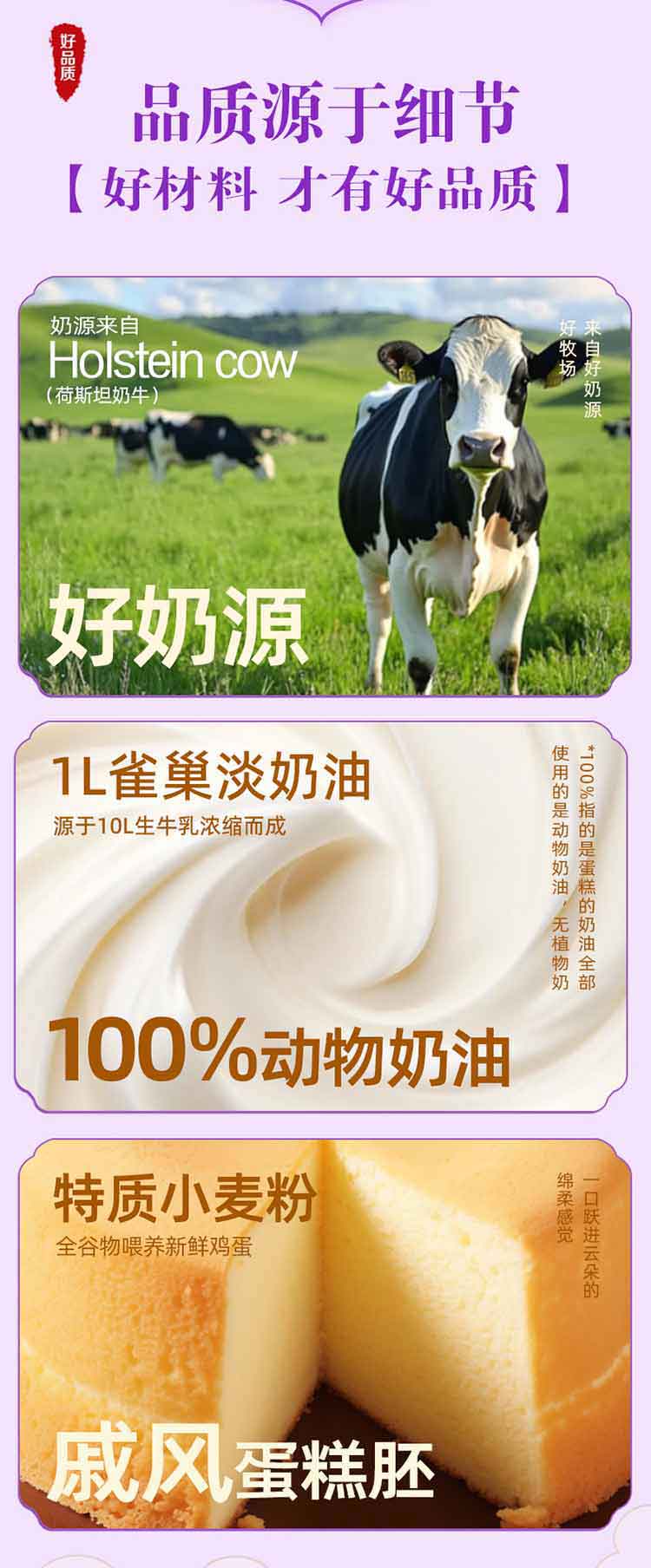 from clipboard from clipboard