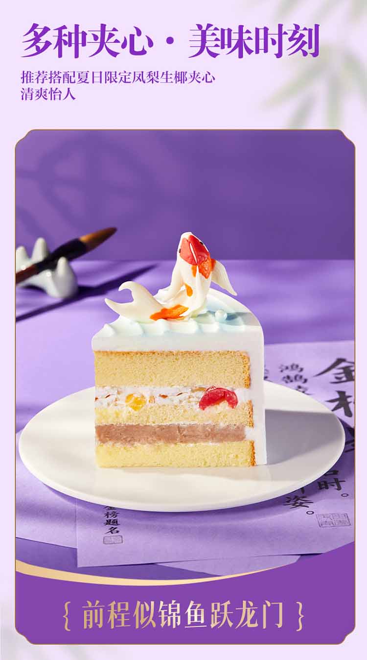 from clipboard from clipboard