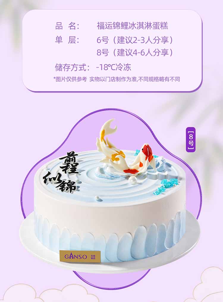 from clipboard from clipboard