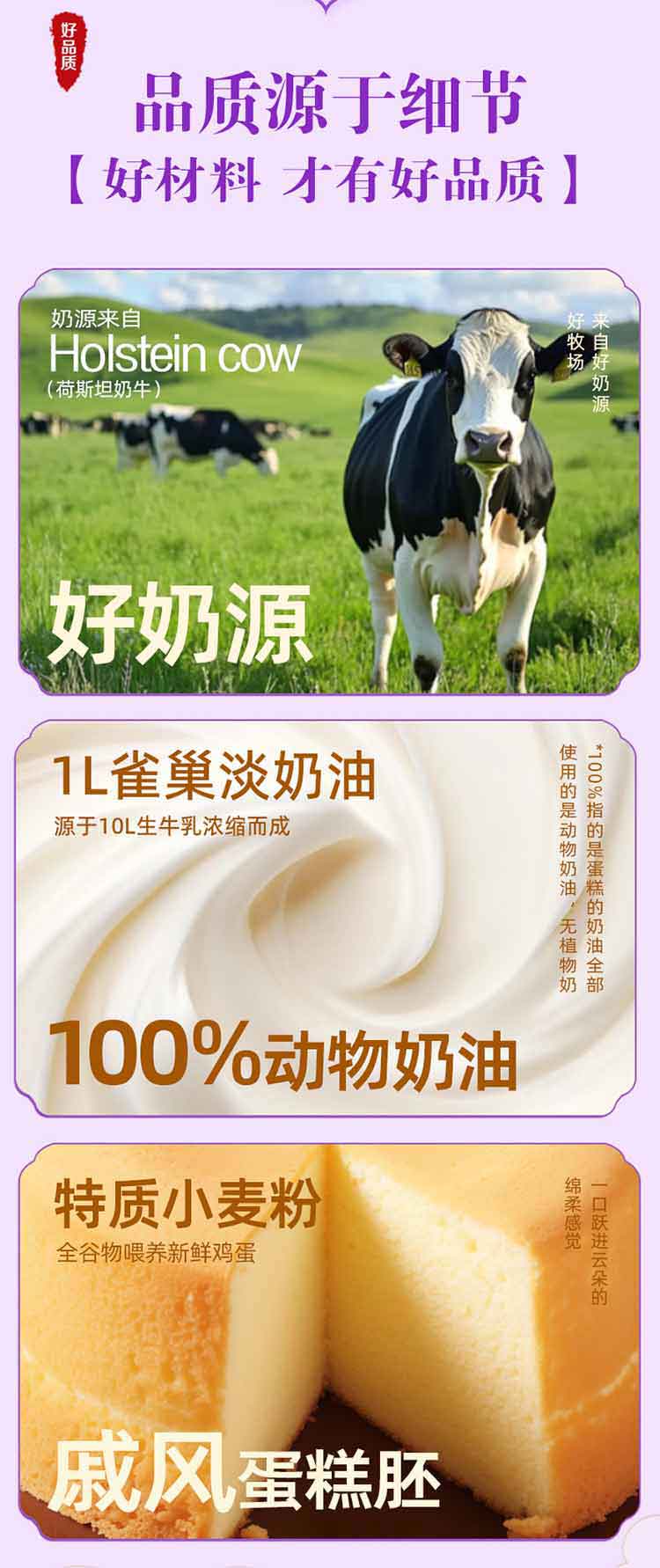 from clipboard from clipboard