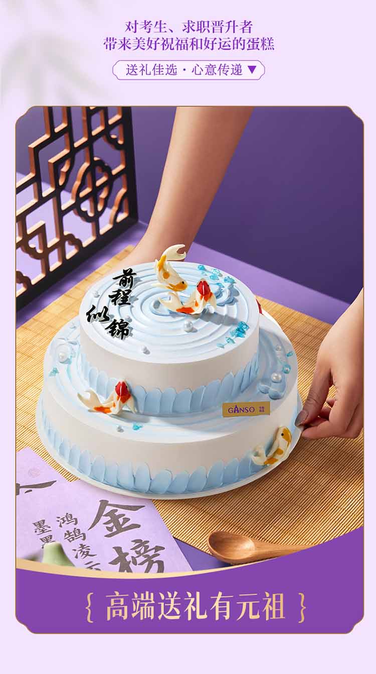 from clipboard from clipboard