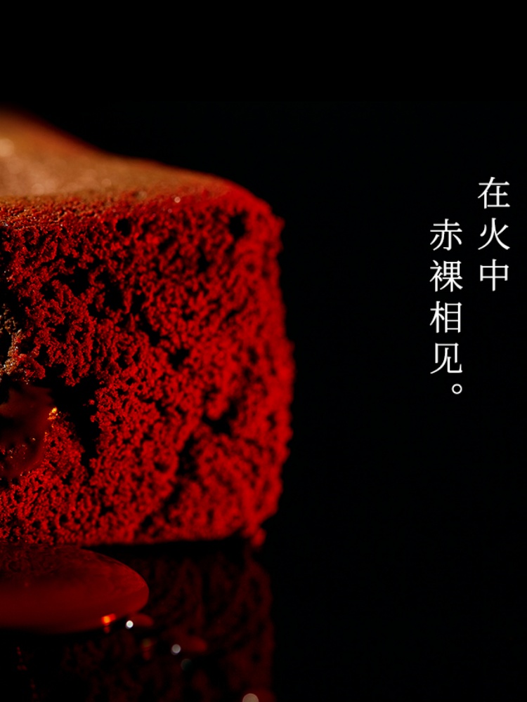 from clipboard from clipboard