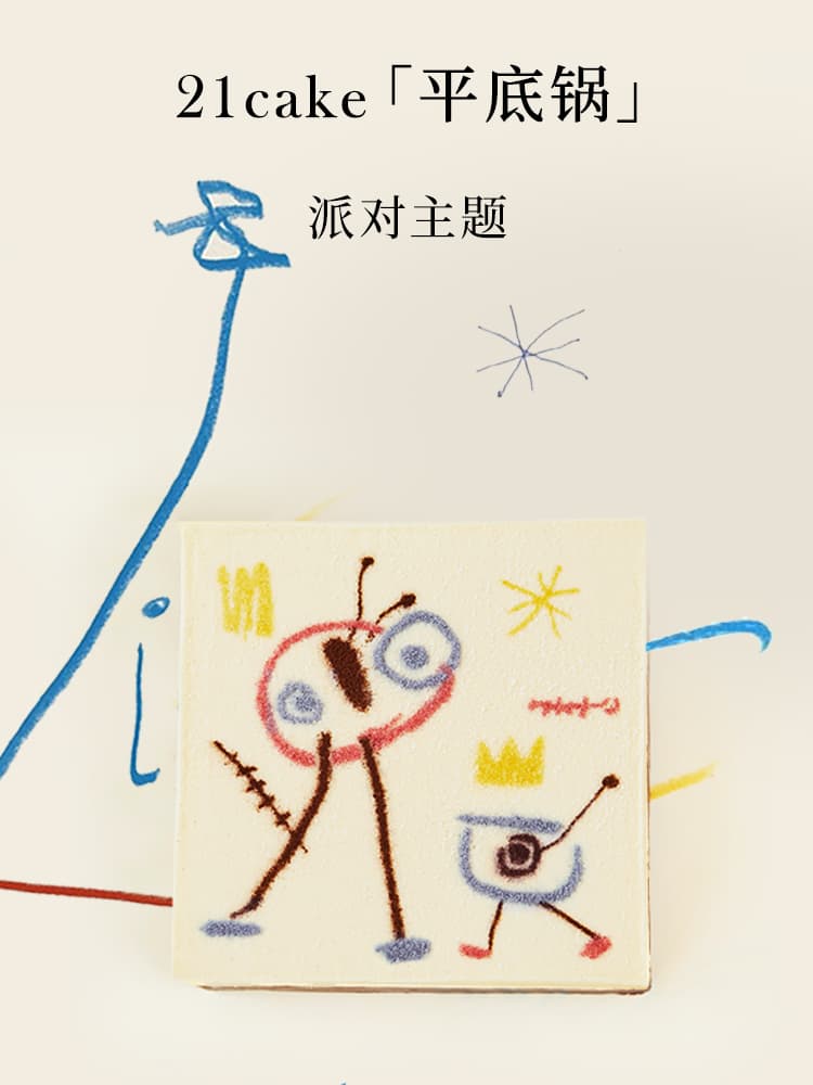 from clipboard from clipboard