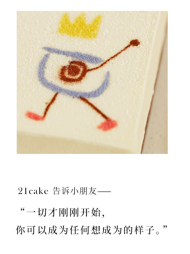 from clipboard from clipboard