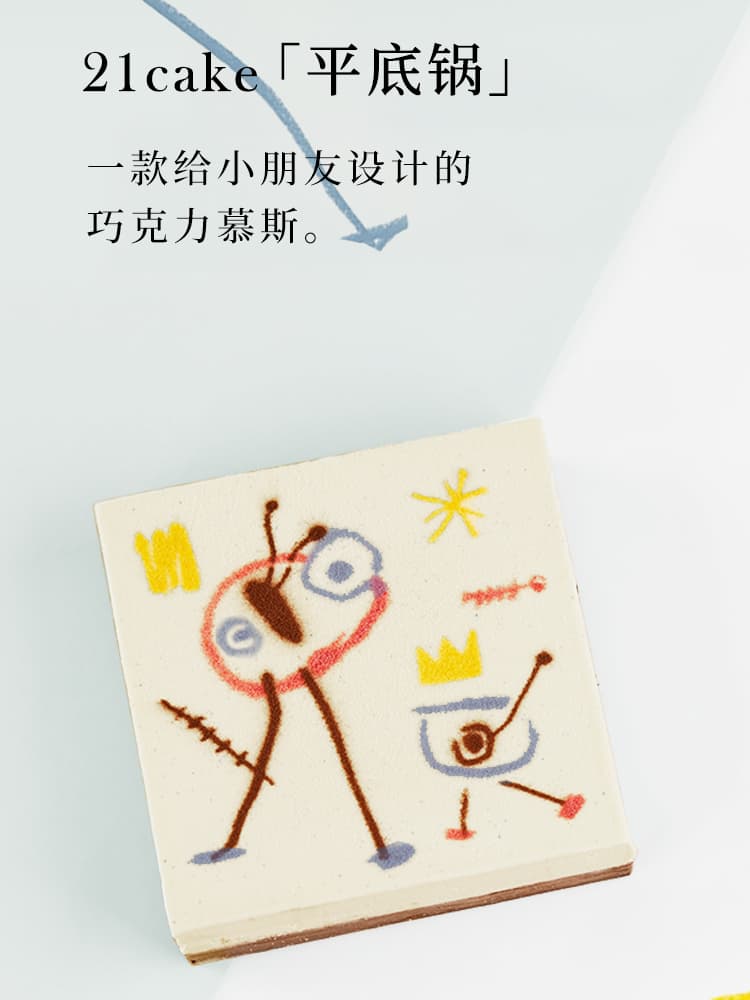 from clipboard from clipboard