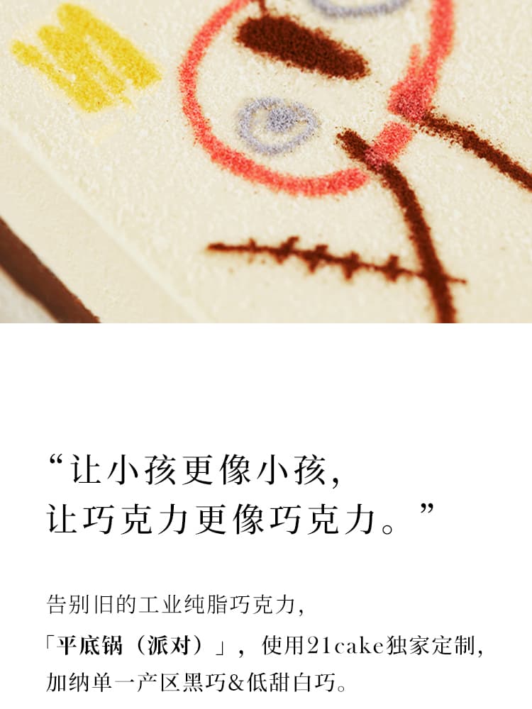 from clipboard from clipboard