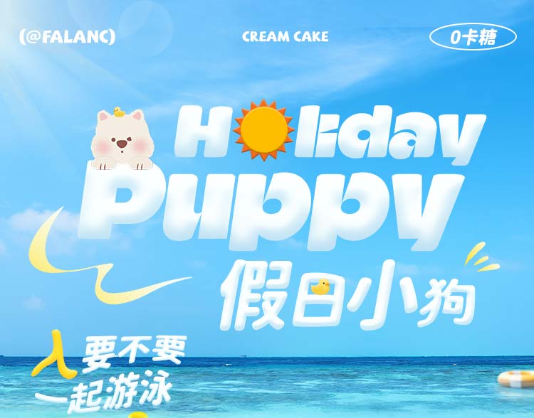 from clipboard from clipboard