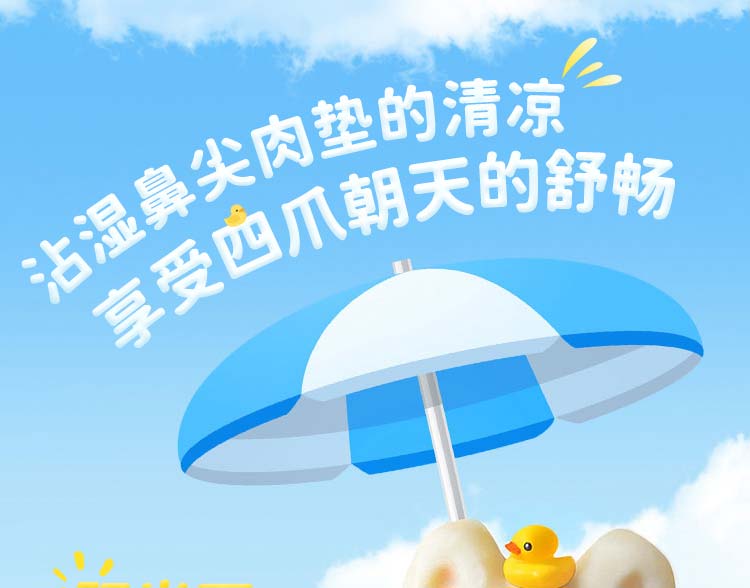 from clipboard from clipboard