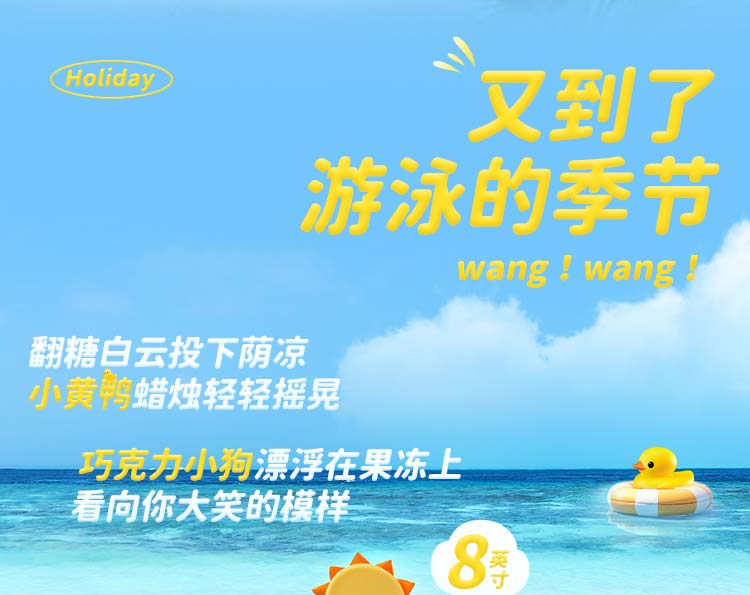 from clipboard from clipboard