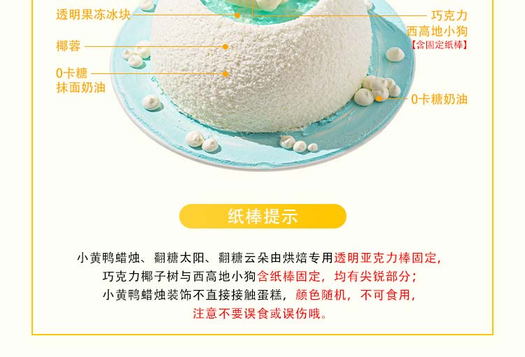 from clipboard from clipboard