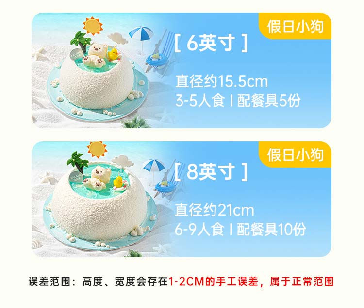 from clipboard from clipboard