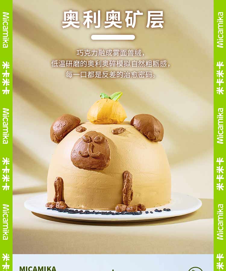 from clipboard from clipboard