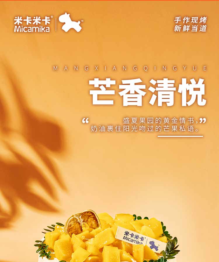 from clipboard from clipboard