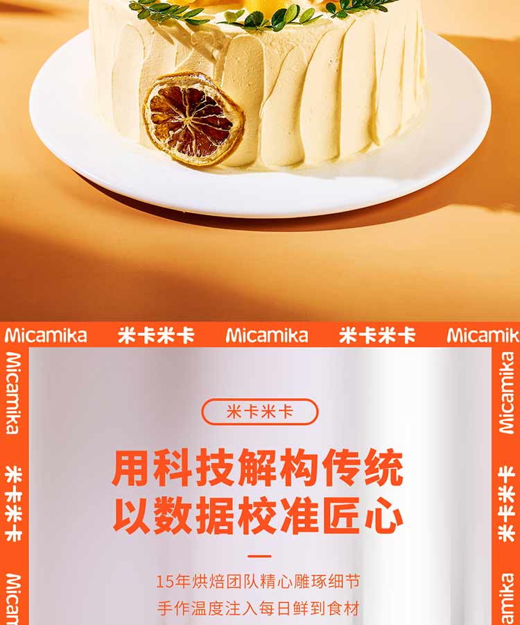 from clipboard from clipboard