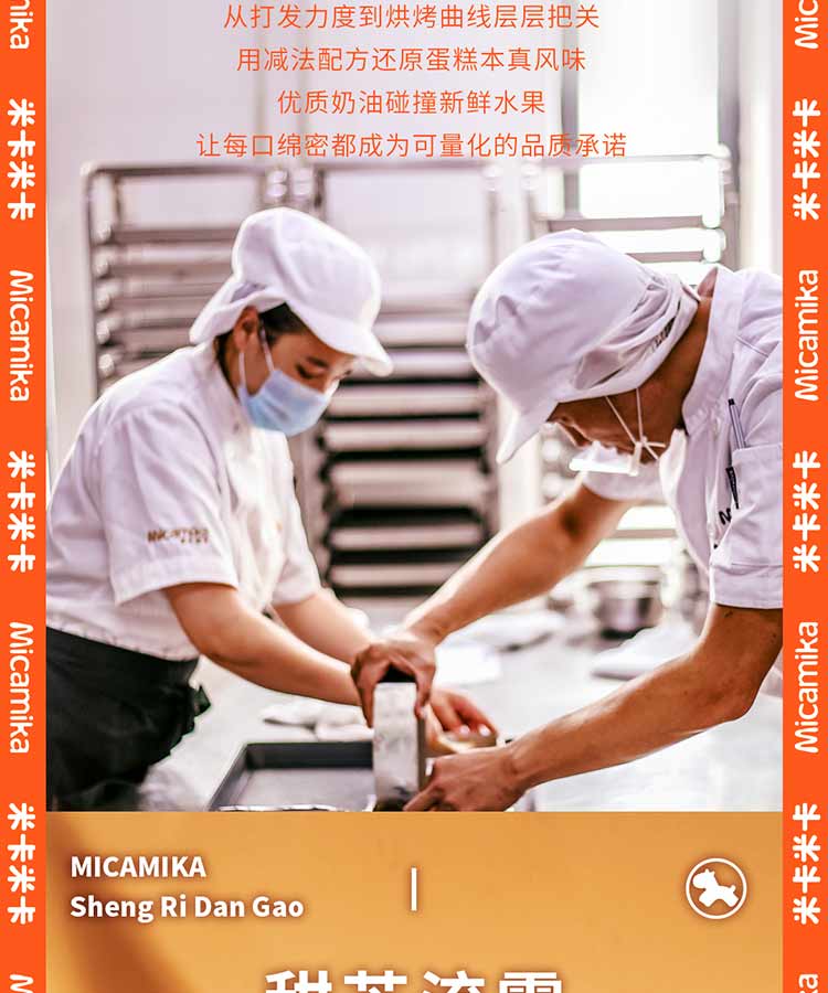 from clipboard from clipboard