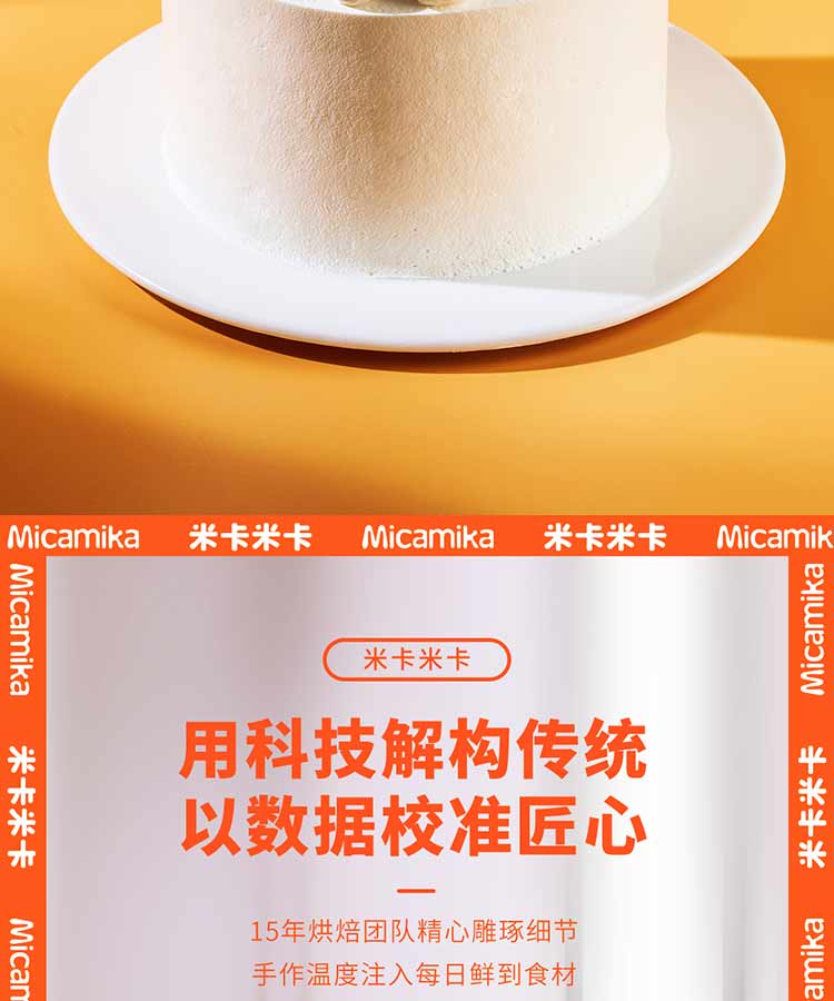 from clipboard from clipboard