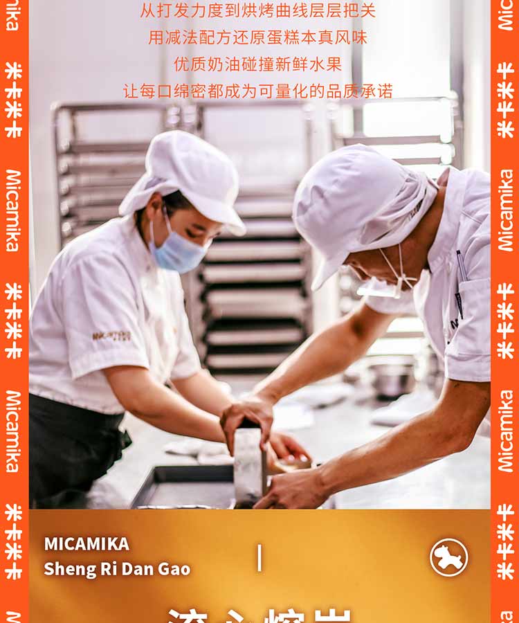 from clipboard from clipboard