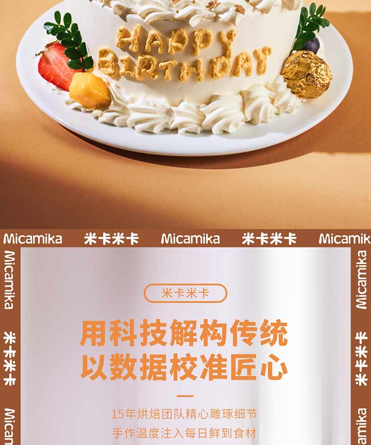 from clipboard from clipboard