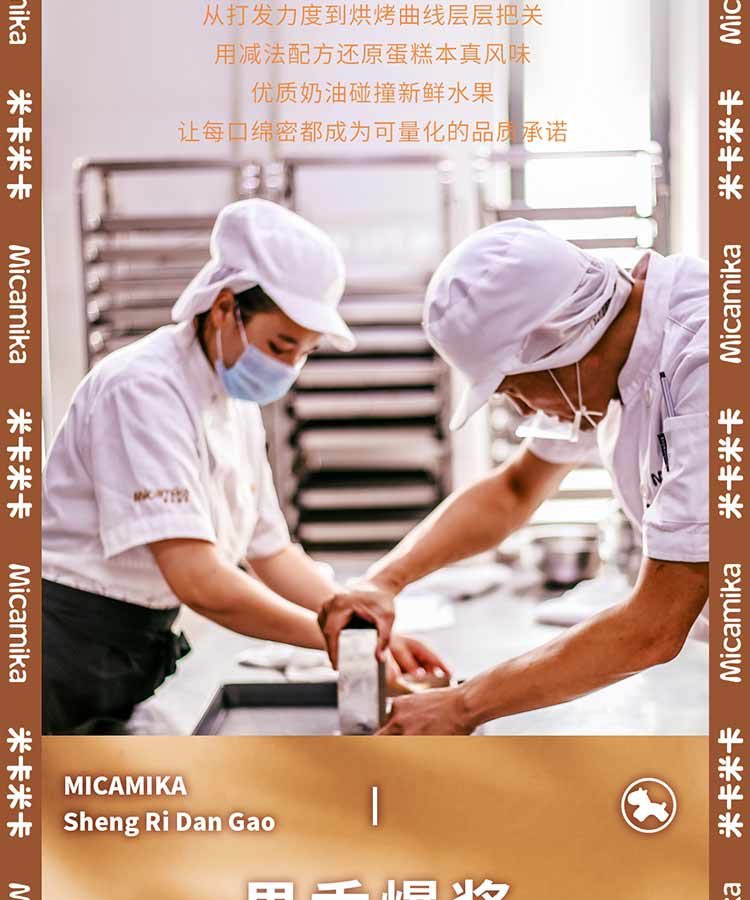 from clipboard from clipboard