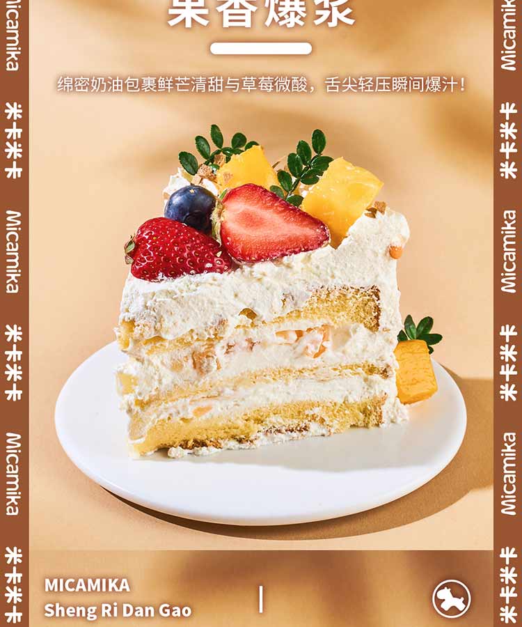 from clipboard from clipboard