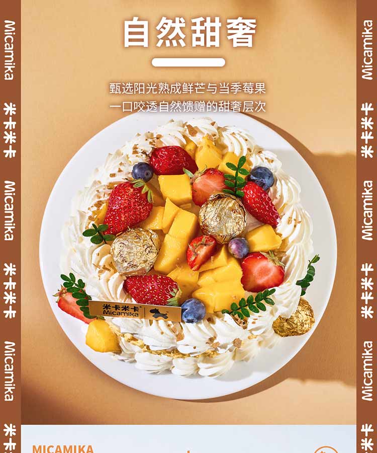 from clipboard from clipboard