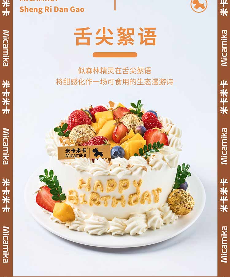 from clipboard from clipboard