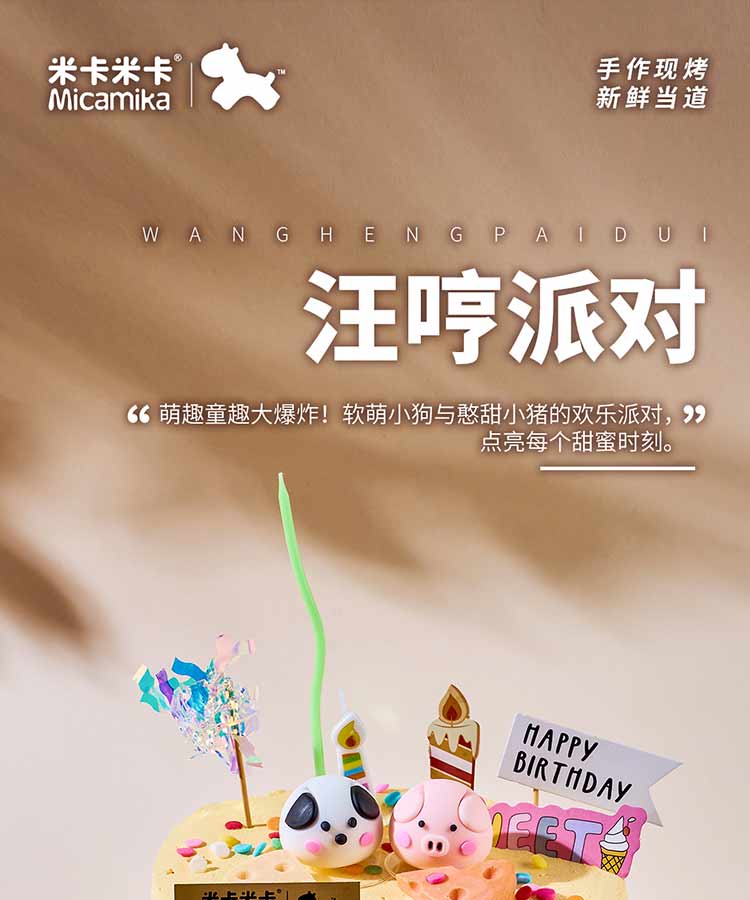 from clipboard from clipboard