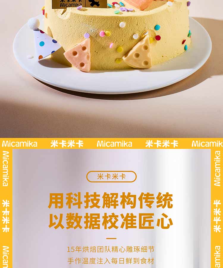 from clipboard from clipboard