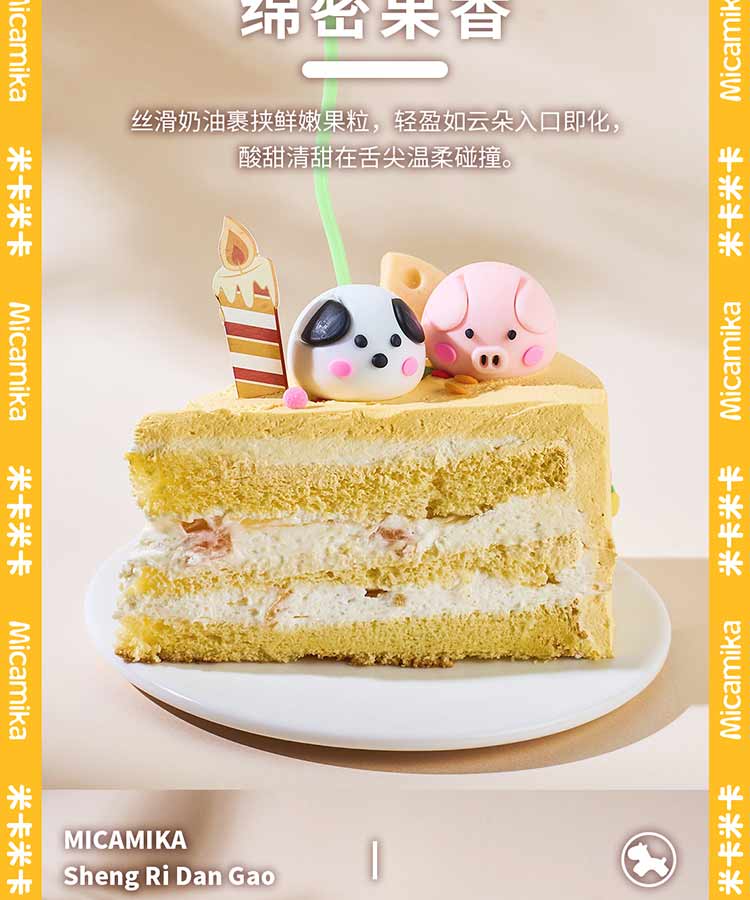 from clipboard from clipboard