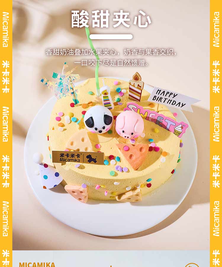 from clipboard from clipboard