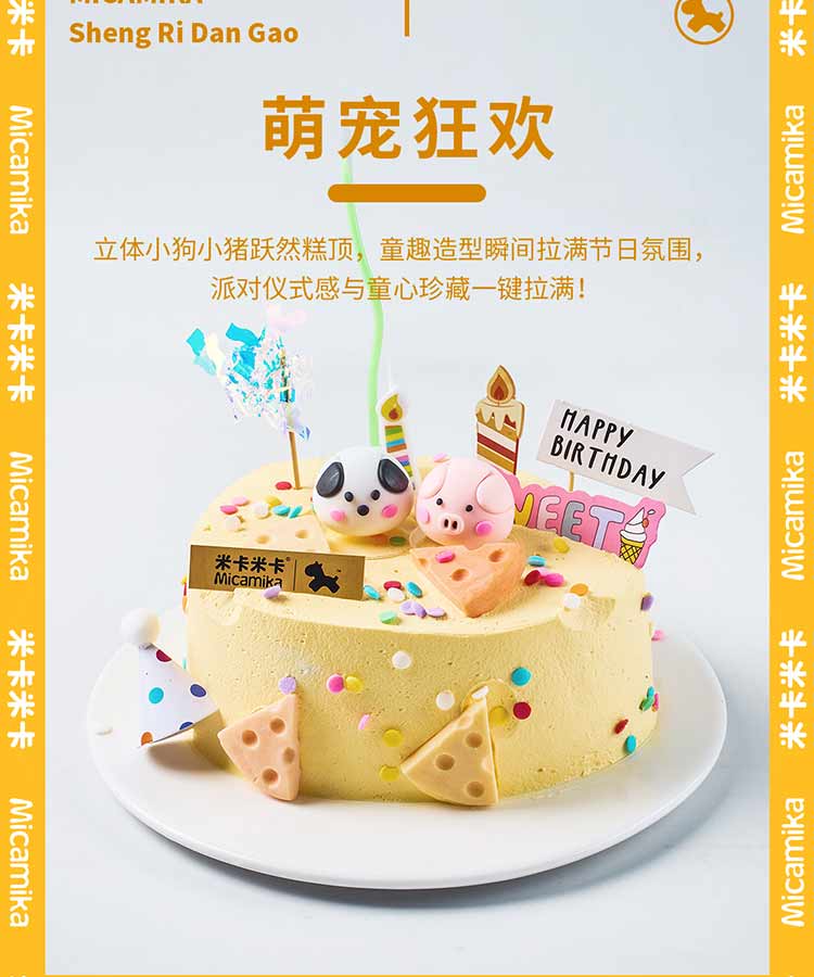 from clipboard from clipboard