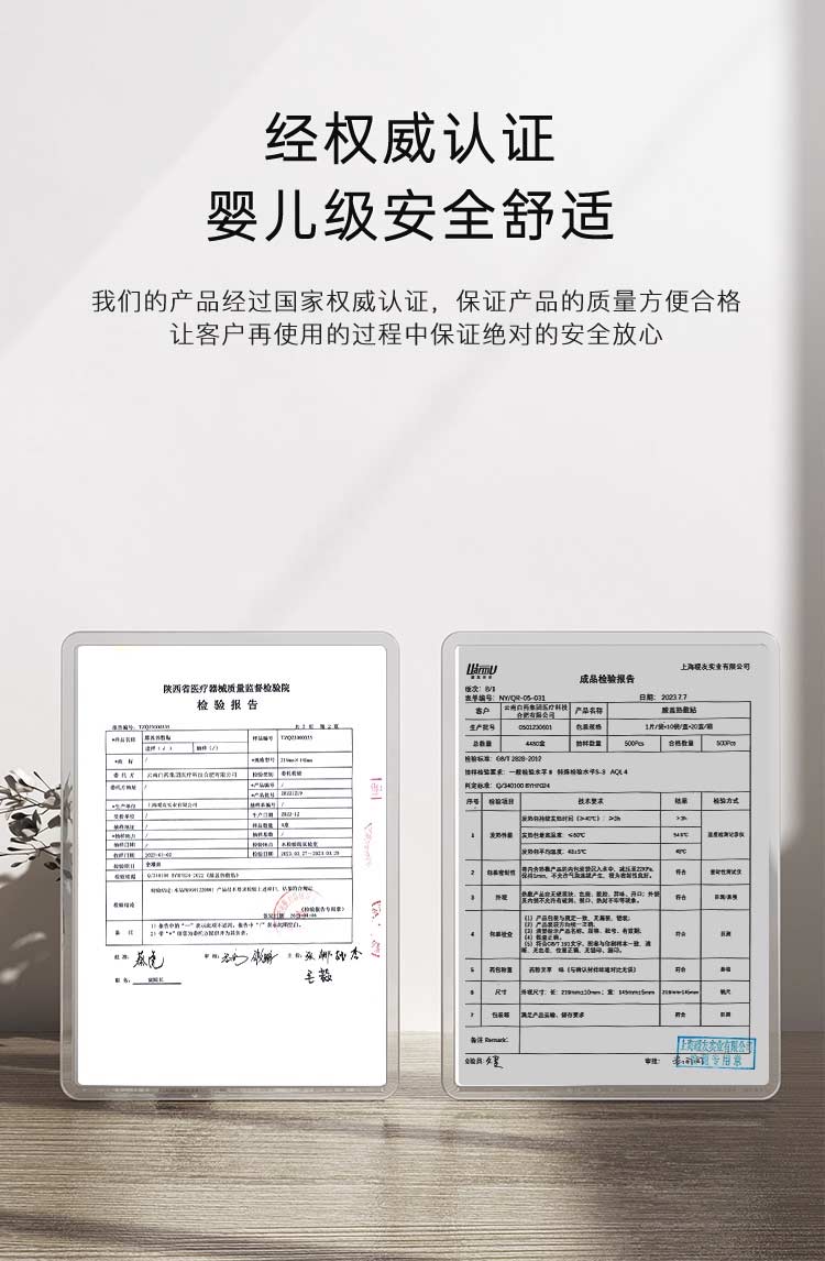 from clipboard from clipboard