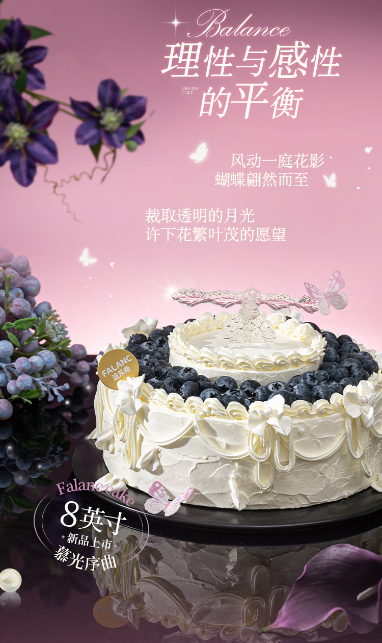 from clipboard from clipboard