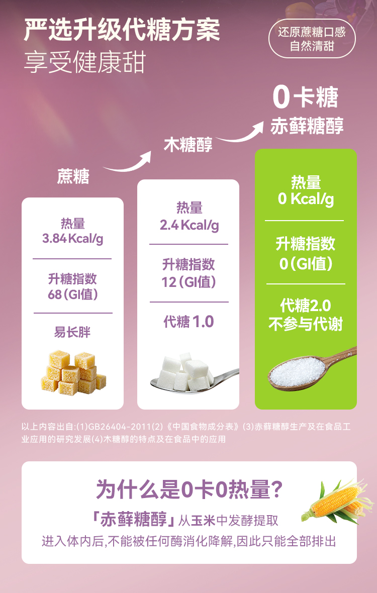 from clipboard from clipboard