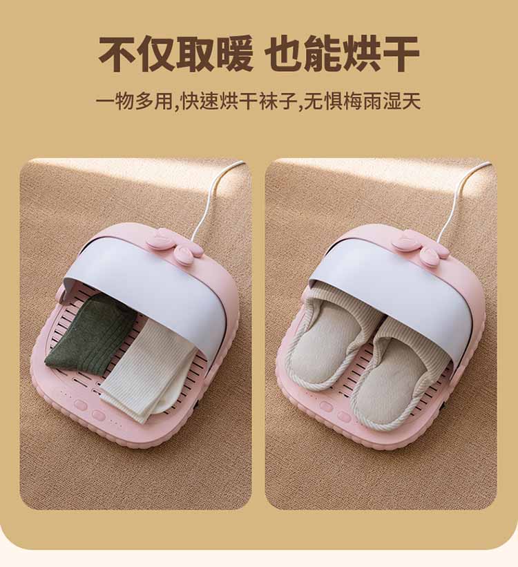 from clipboard from clipboard