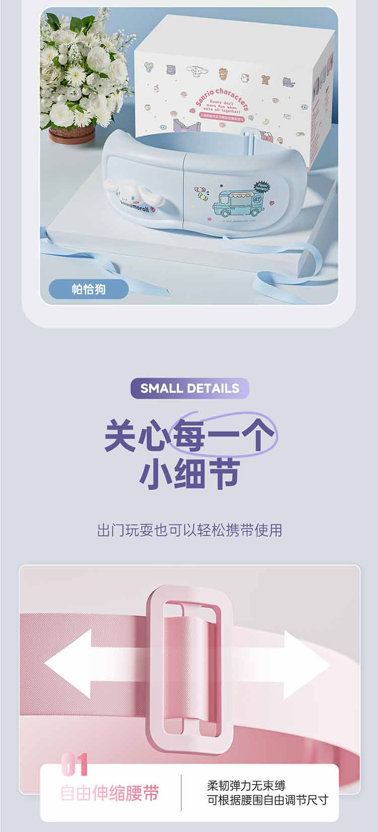 from clipboard from clipboard