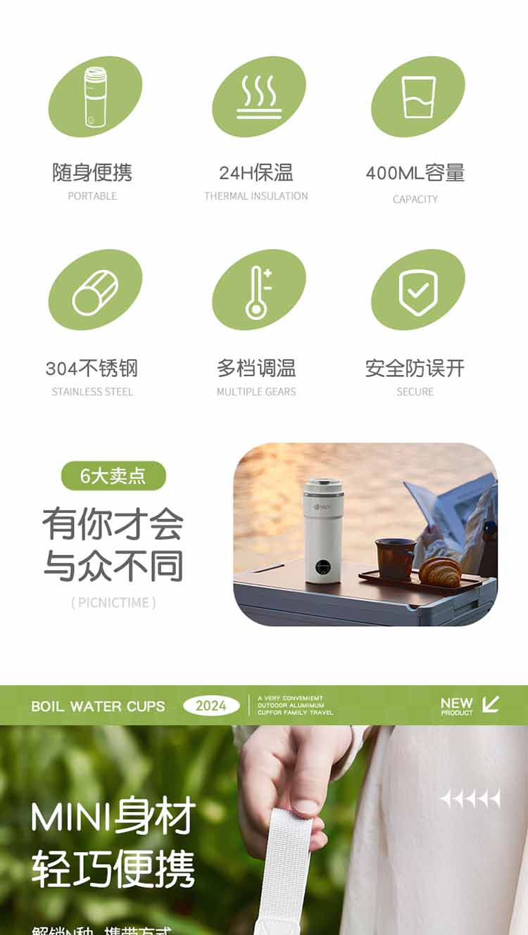 from clipboard from clipboard