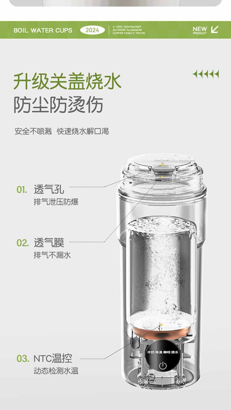 from clipboard from clipboard