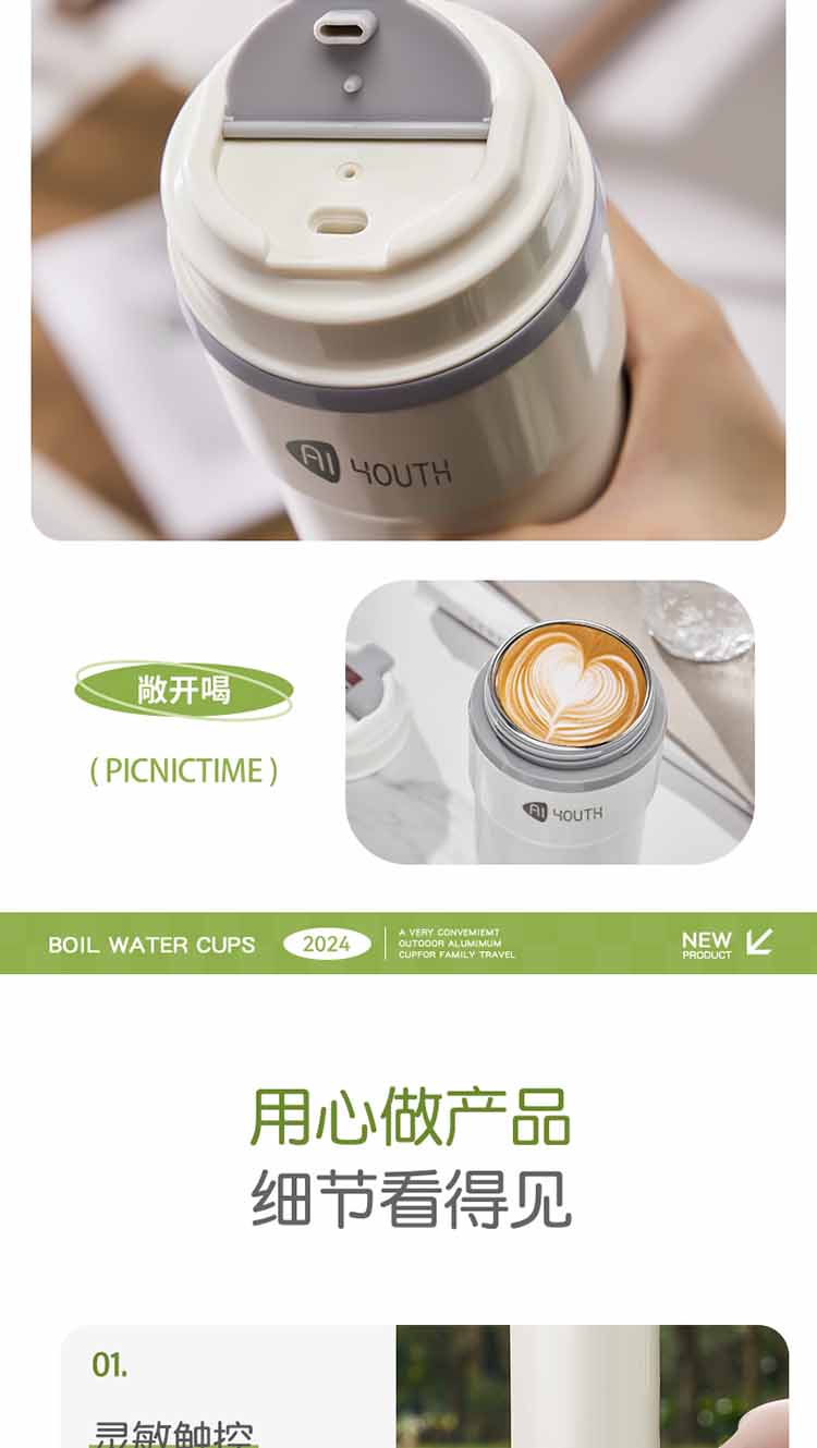 from clipboard from clipboard