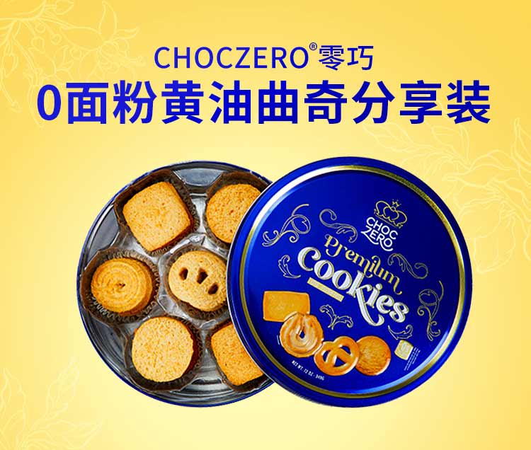 from clipboard from clipboard