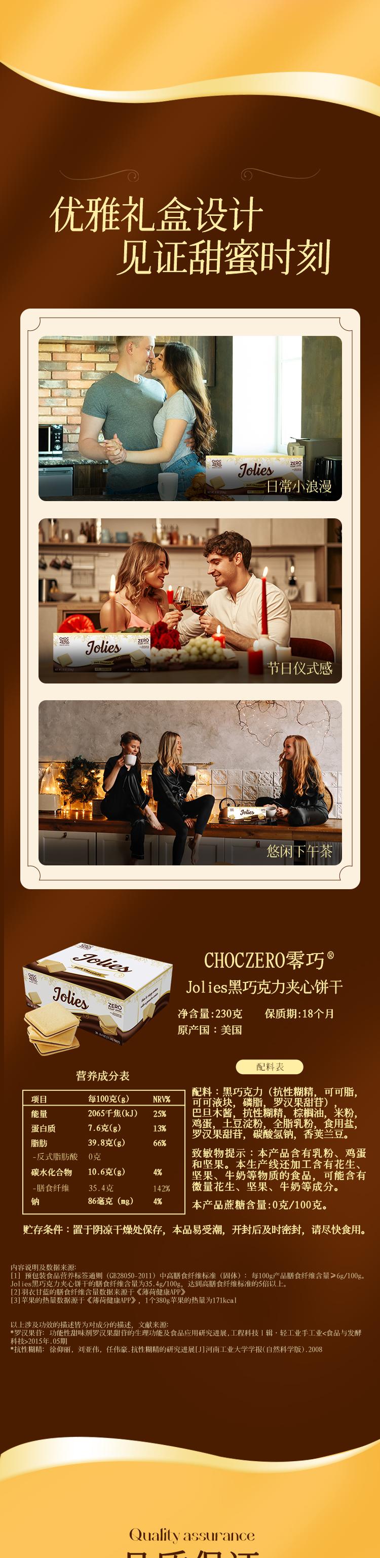 from clipboard from clipboard